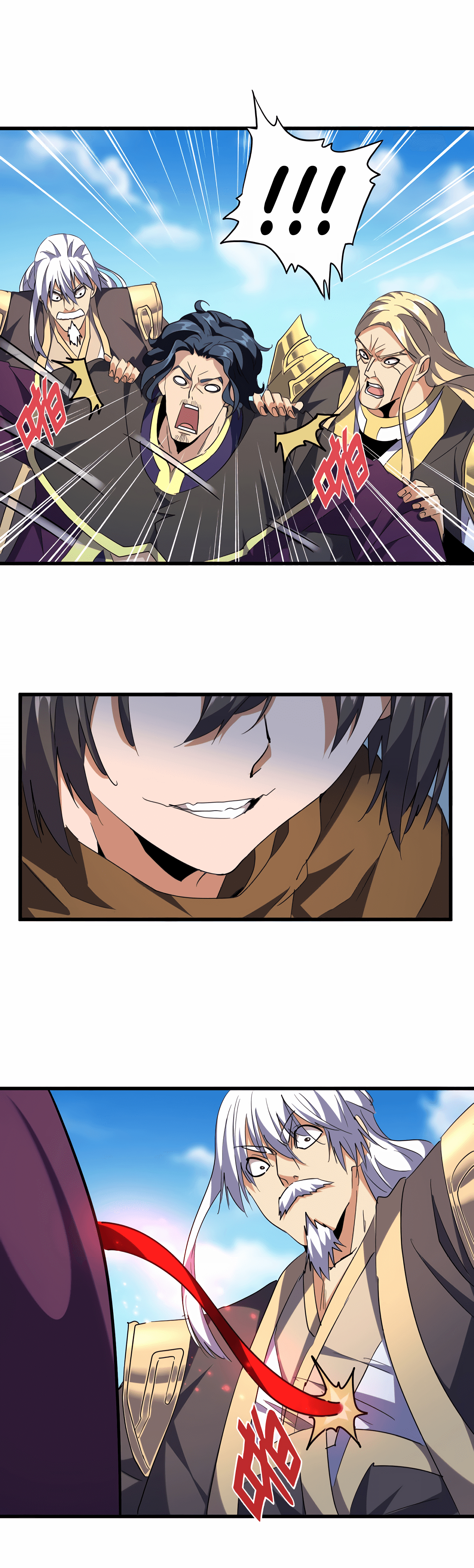 Demonic emperor Chapitre 210 - Page 23