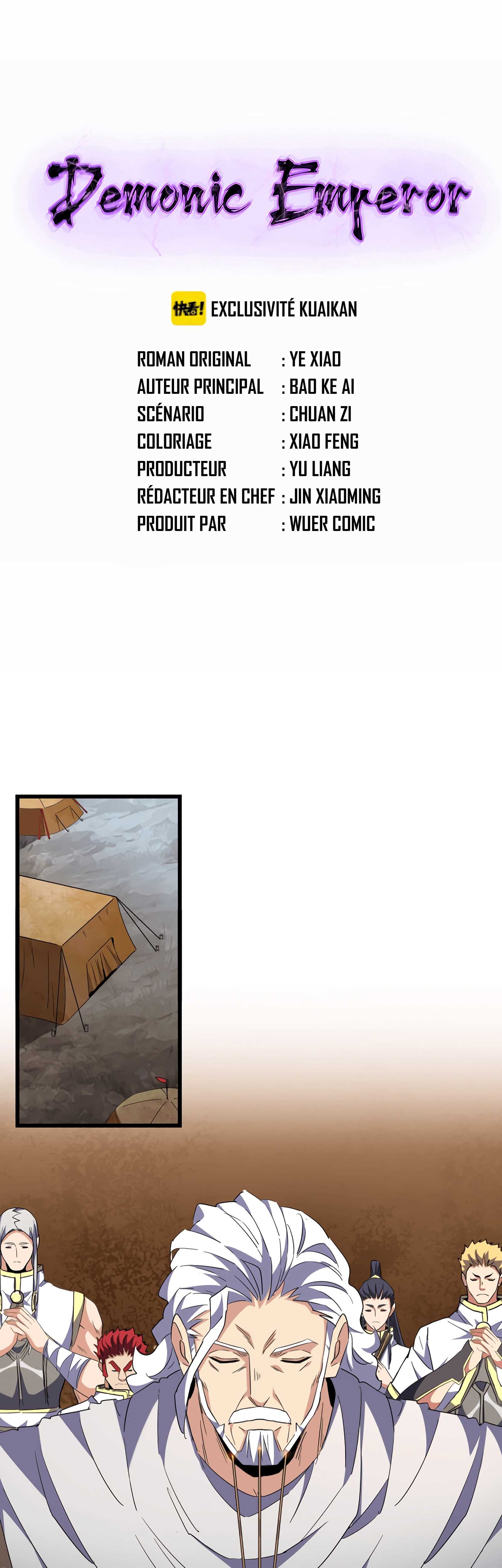 Demonic emperor Chapitre 235 - Page 3