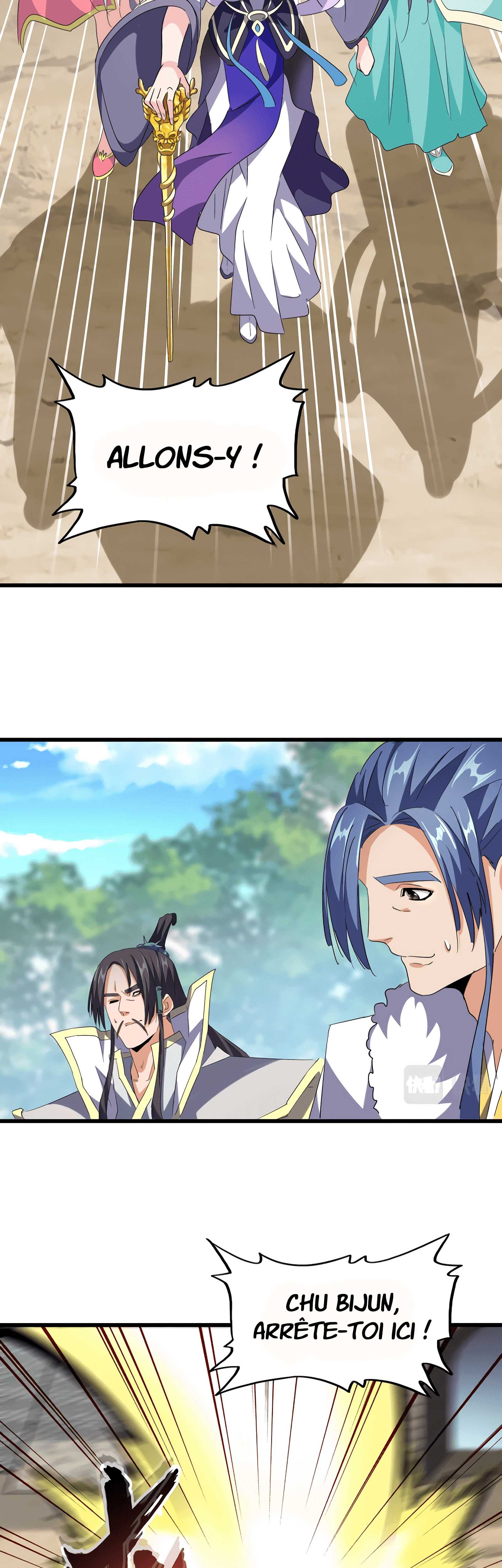 Demonic emperor Chapitre 237 - Page 7