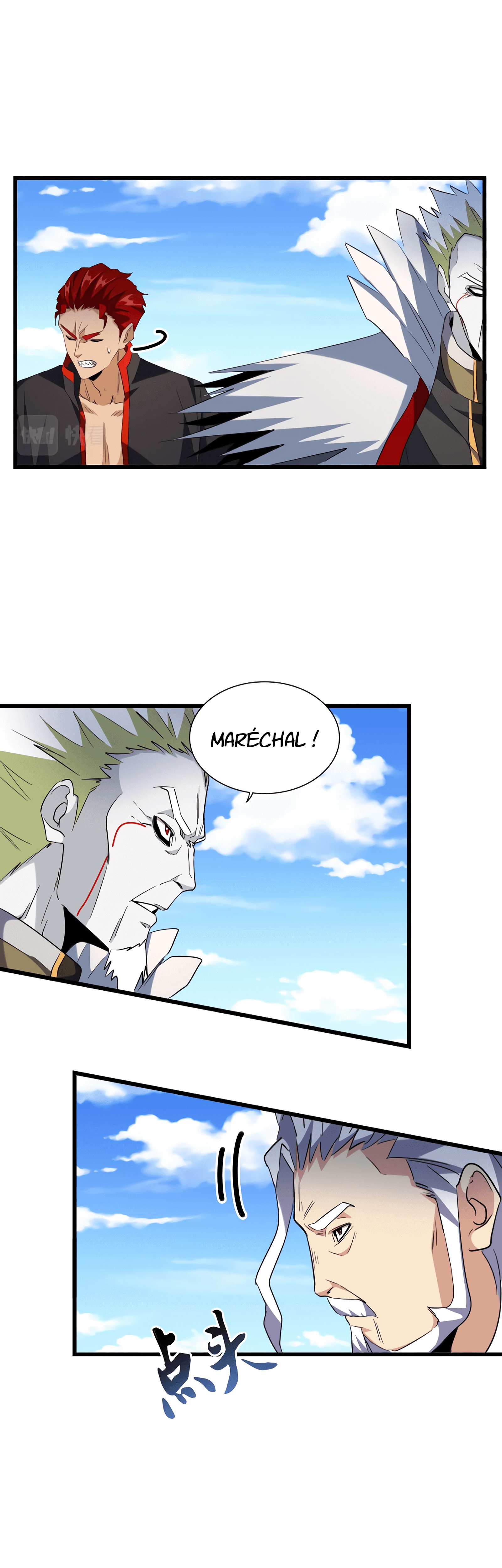 Demonic emperor Chapitre 239 - Page 8