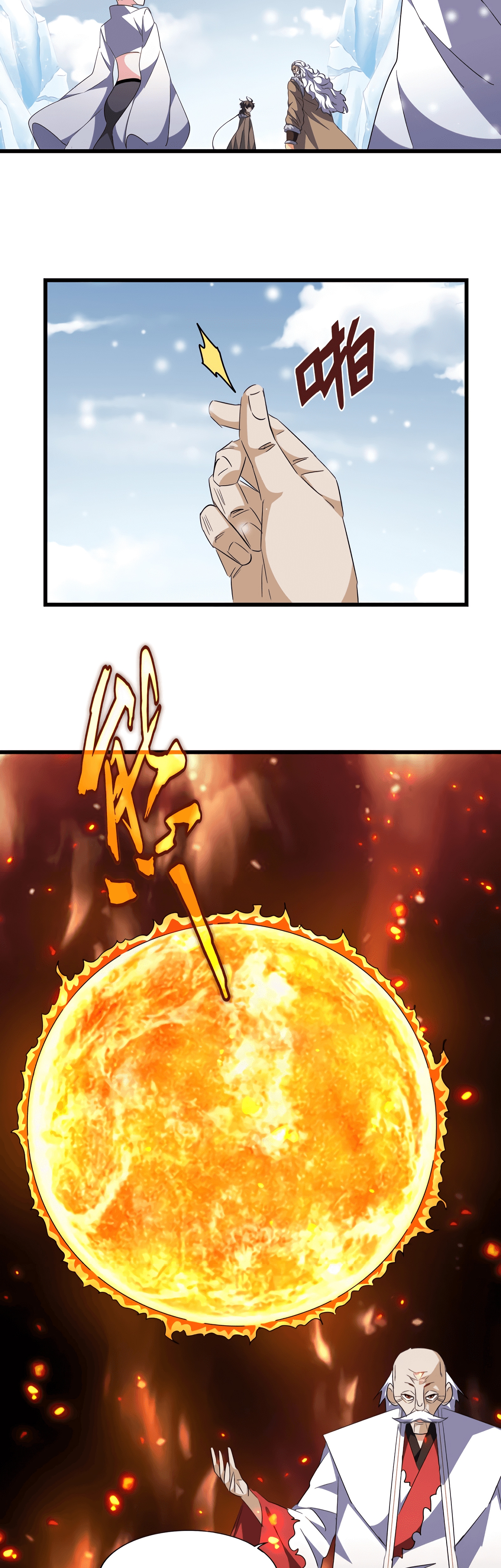 Demonic emperor Chapitre 244 - Page 18