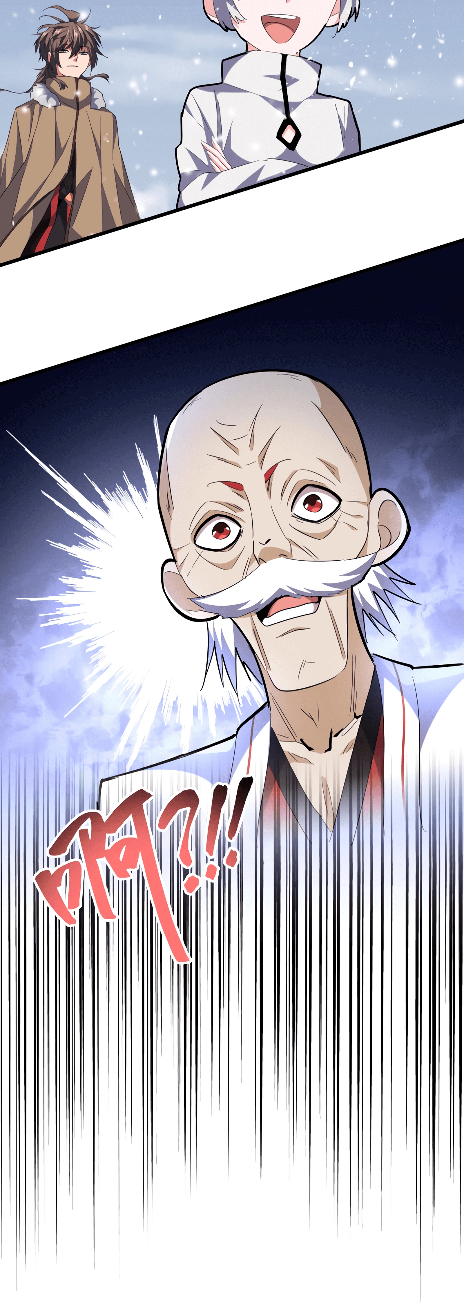 Demonic emperor Chapitre 244 - Page 28