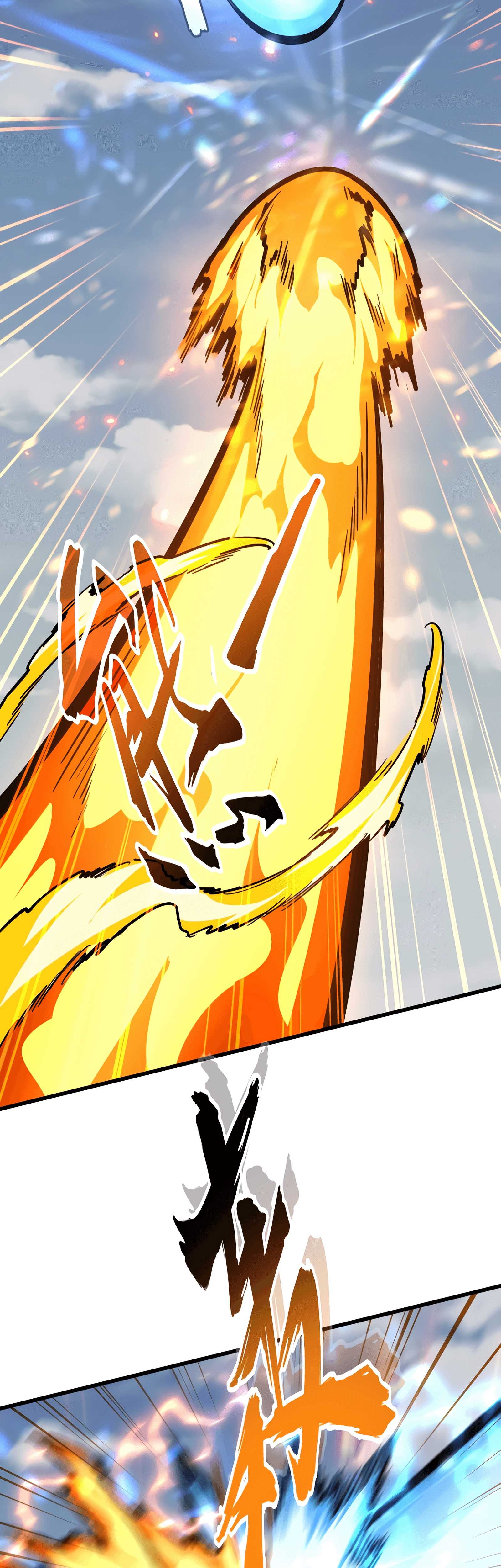 Demonic emperor Chapitre 245 - Page 15