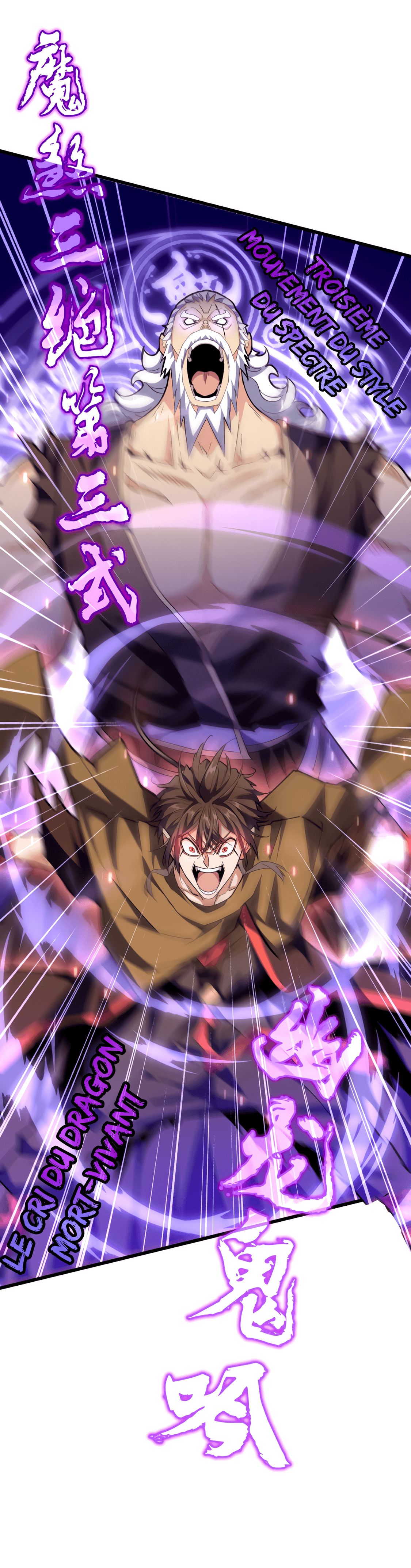Demonic emperor Chapitre 264 - Page 18