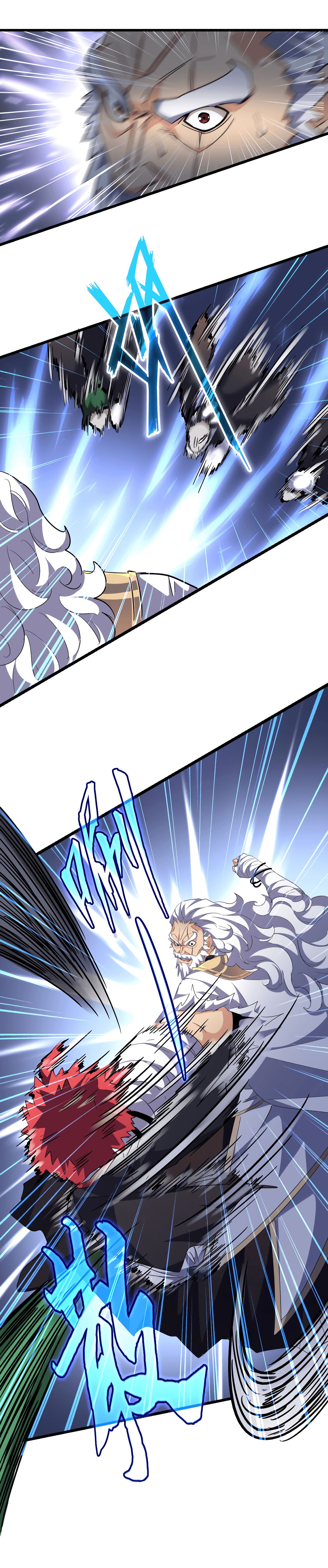 Demonic emperor Chapitre 264 - Page 7