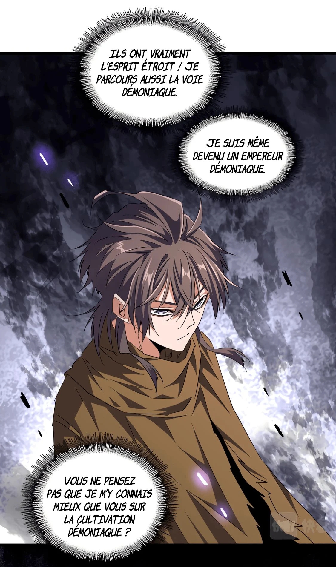 Demonic emperor Chapitre 265 - Page 11