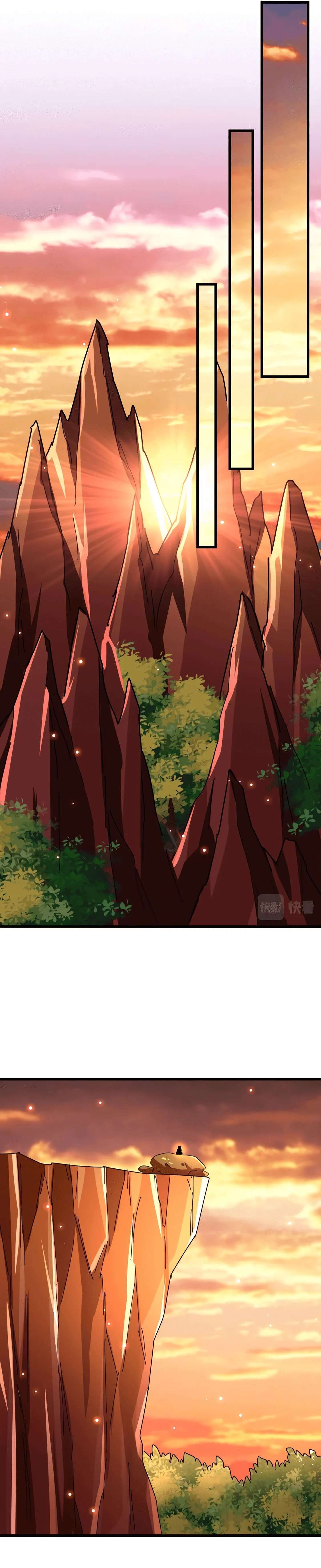 Demonic emperor Chapitre 267 - Page 13