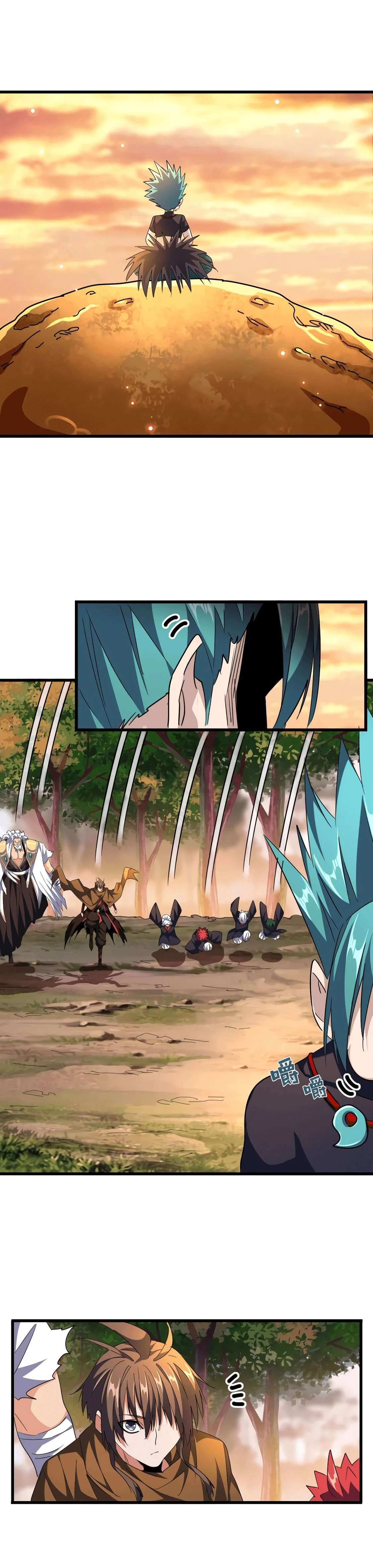 Demonic emperor Chapitre 267 - Page 14