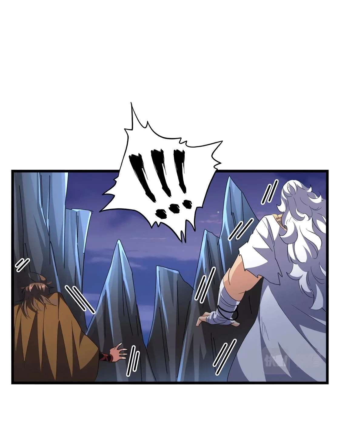Demonic emperor Chapitre 274 - Page 17