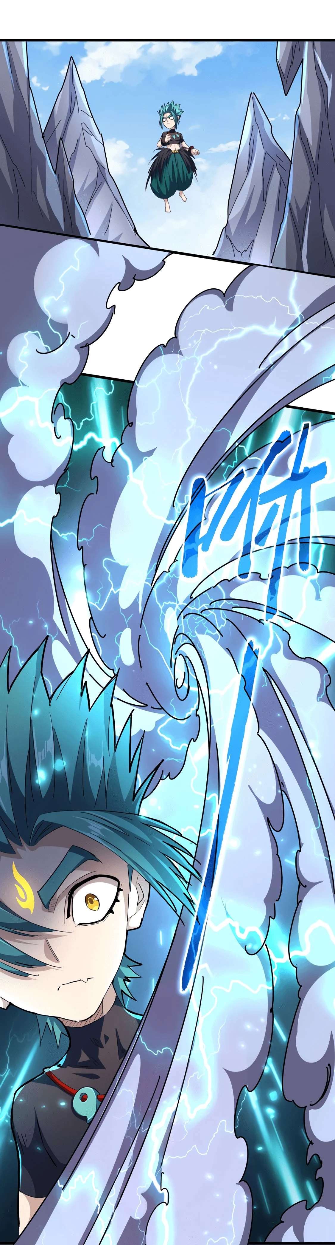 Demonic emperor Chapitre 275 - Page 14