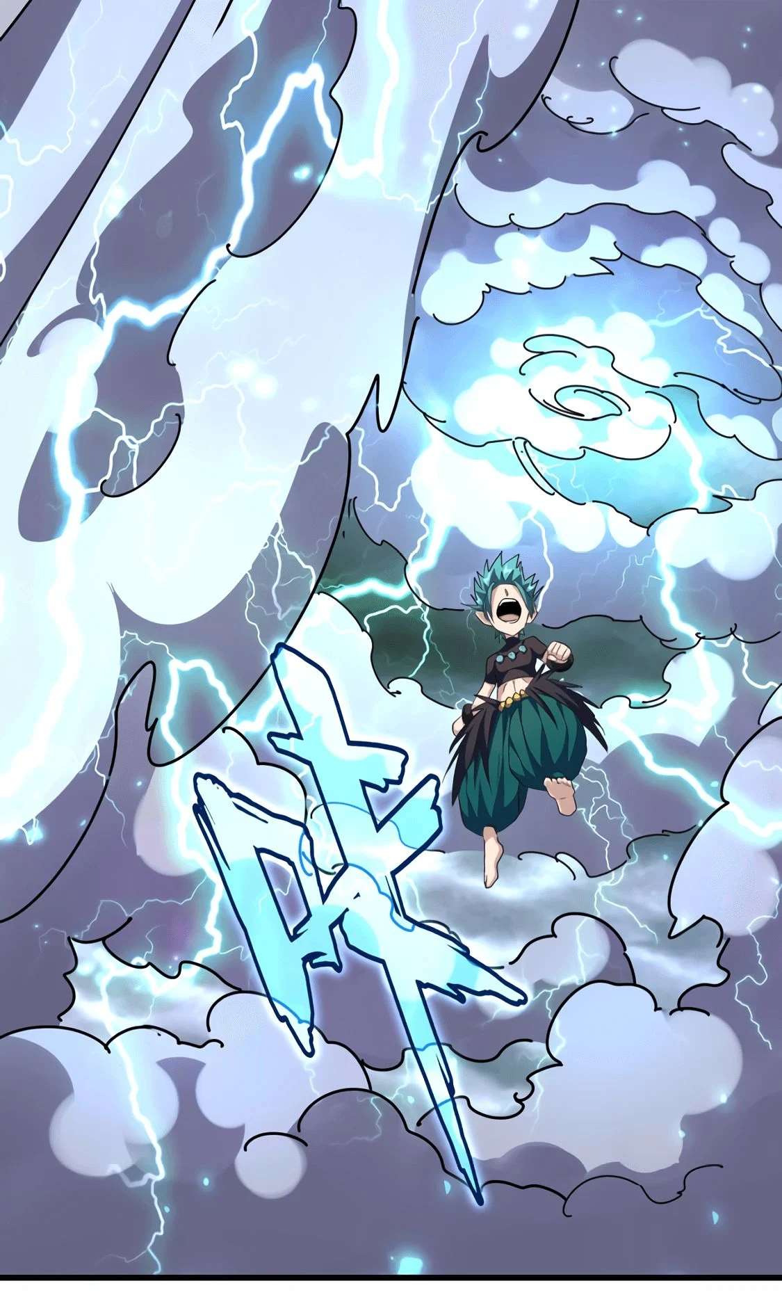 Demonic emperor Chapitre 275 - Page 15