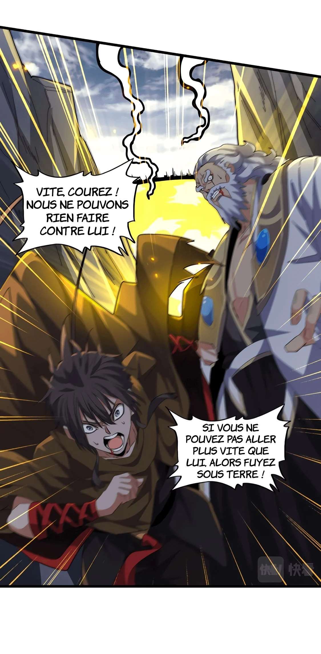 Demonic emperor Chapitre 276 - Page 25