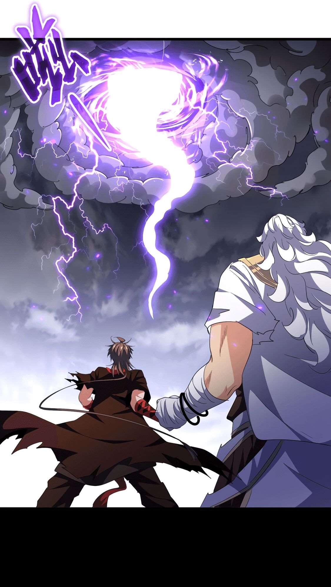 Demonic emperor Chapitre 278 - Page 21