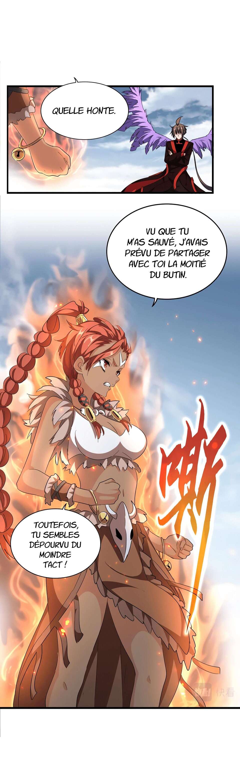 Demonic emperor Chapitre 312 - Page 18