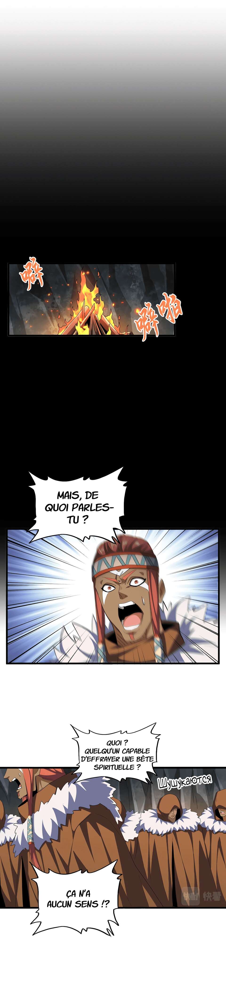 Demonic emperor Chapitre 313 - Page 15