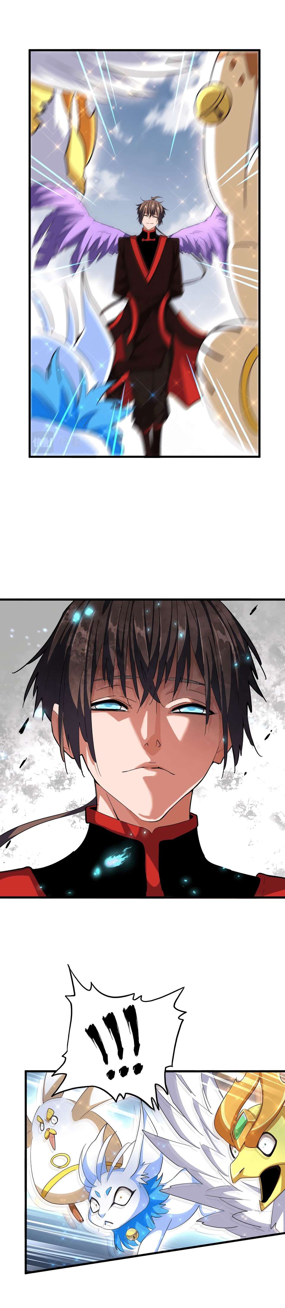 Demonic emperor Chapitre 313 - Page 5