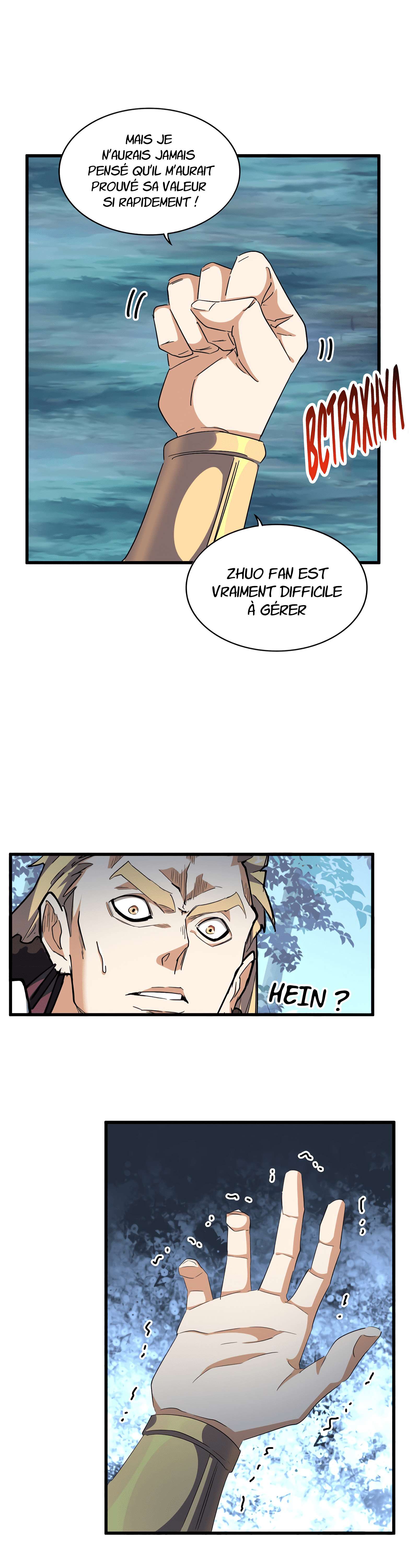 Demonic emperor Chapitre 322 - Page 8