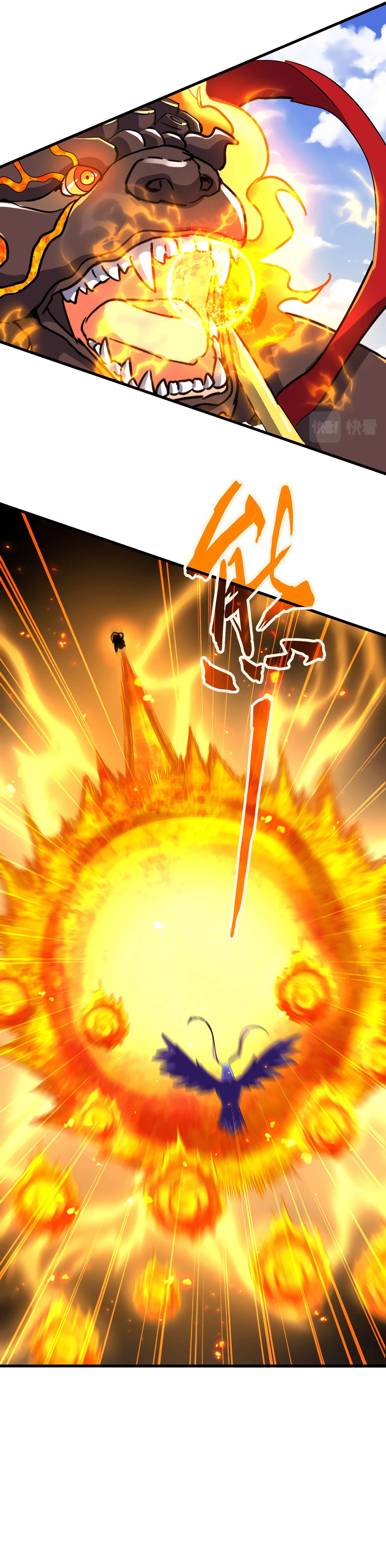 Demonic emperor Chapitre 328 - Page 20
