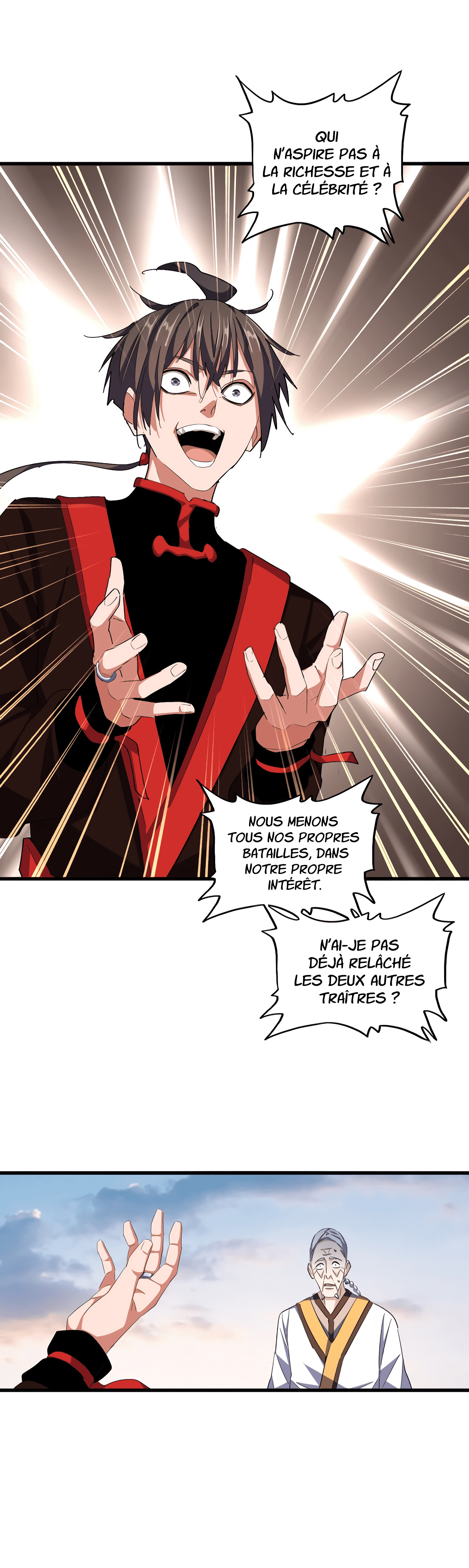 Demonic emperor Chapitre 334 - Page 6