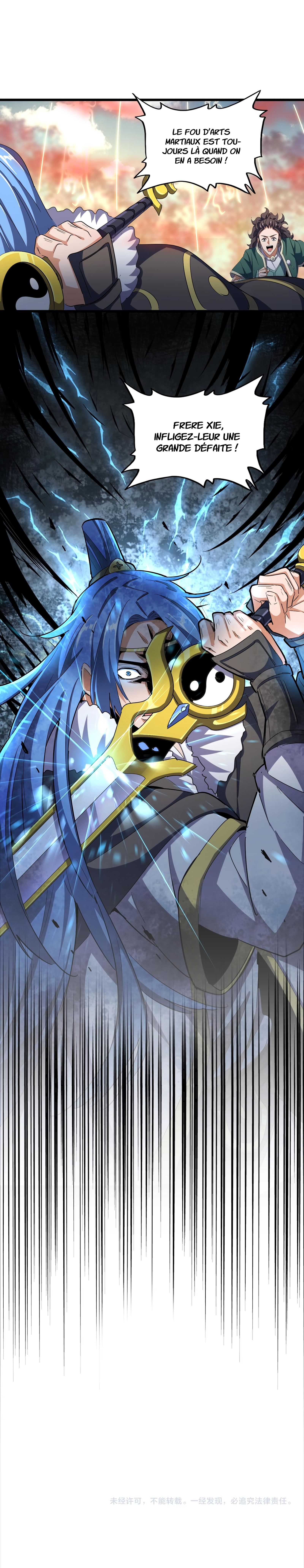 Demonic emperor Chapitre 336 - Page 14