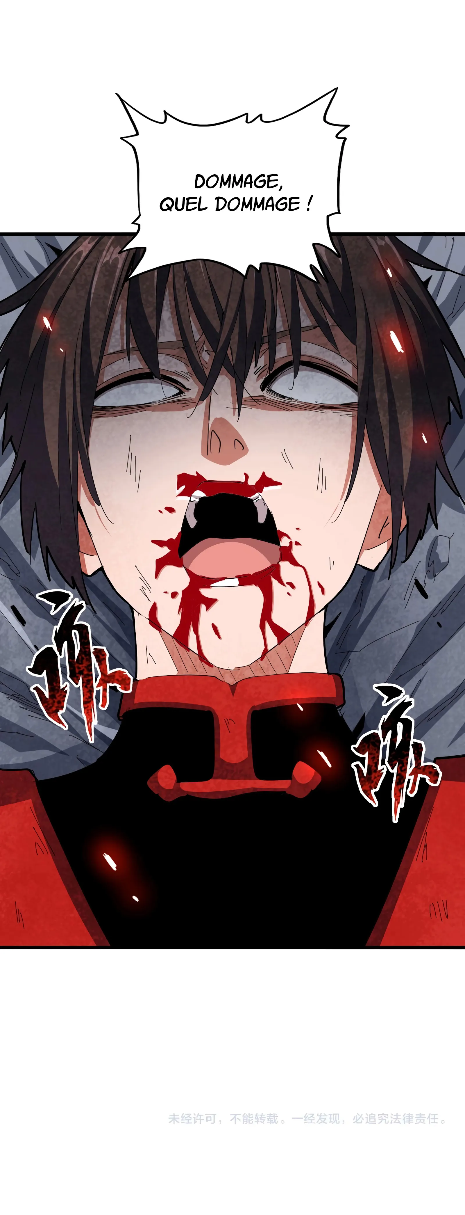 Demonic emperor Chapitre 346 - Page 15
