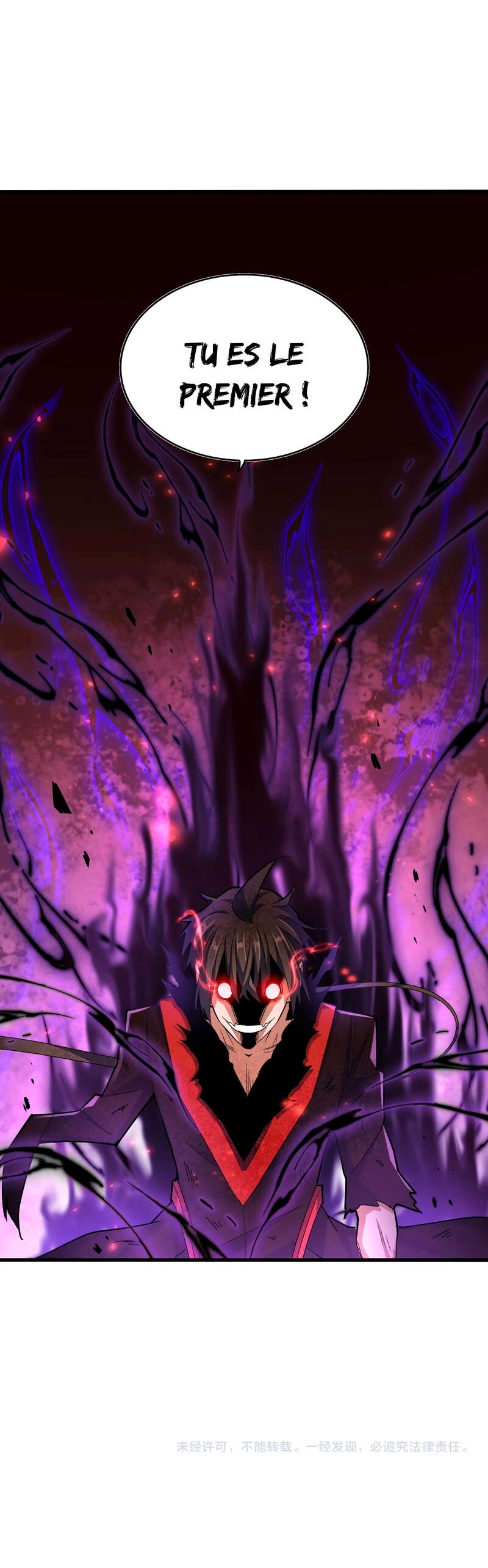 Demonic emperor Chapitre 355 - Page 14