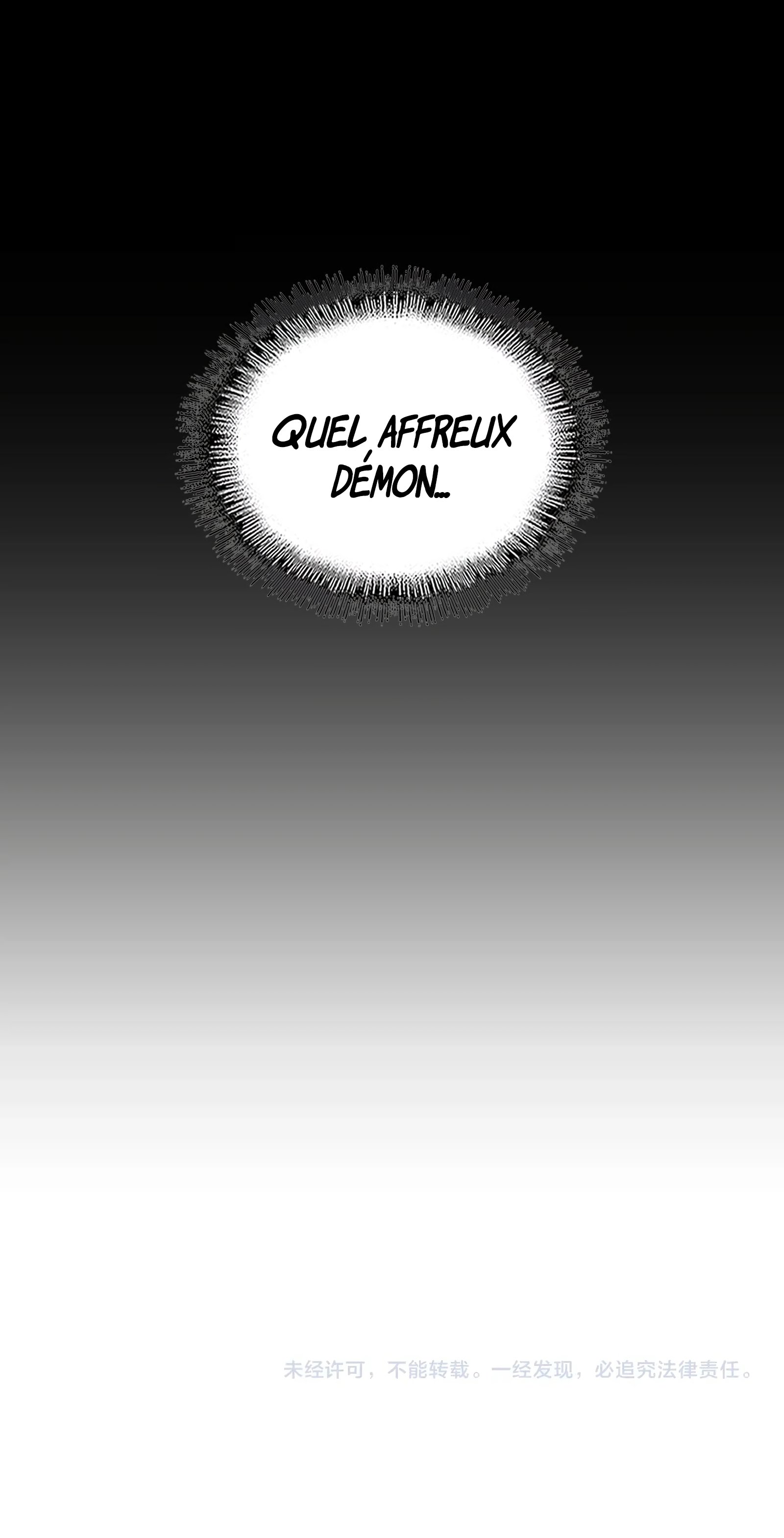 Demonic emperor Chapitre 356 - Page 13