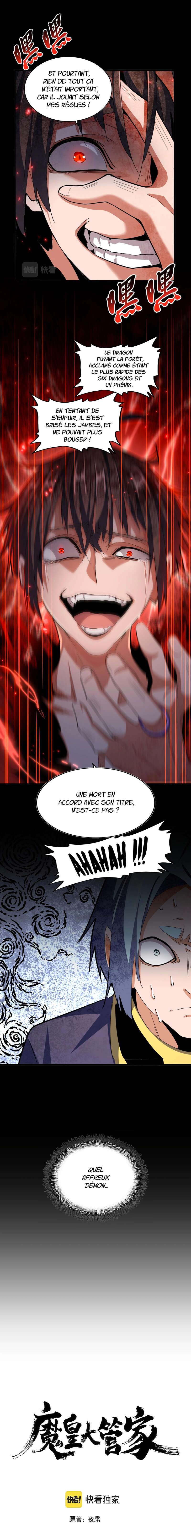 Demonic emperor Chapitre 357 - Page 2
