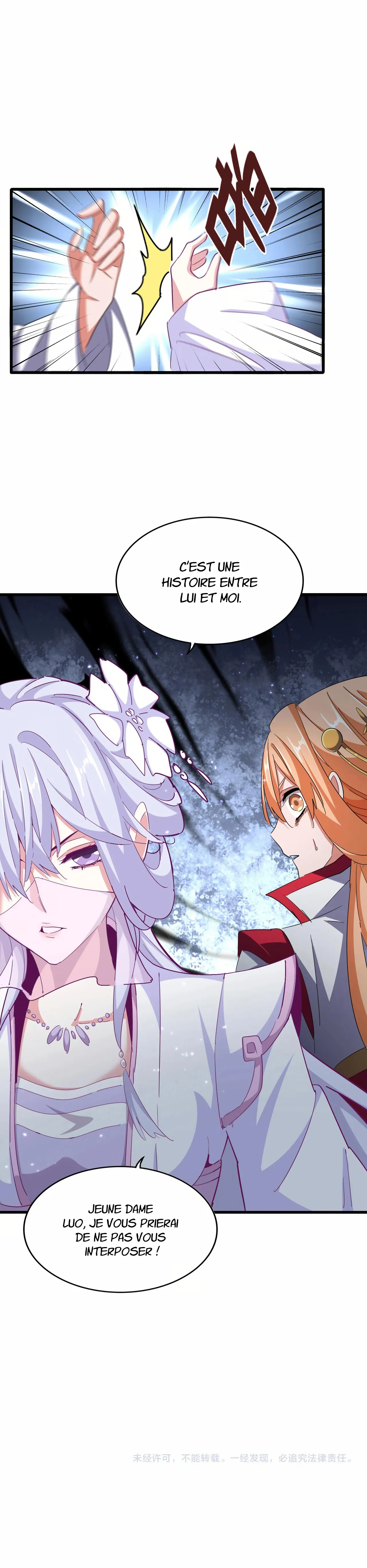 Demonic emperor Chapitre 364 - Page 12