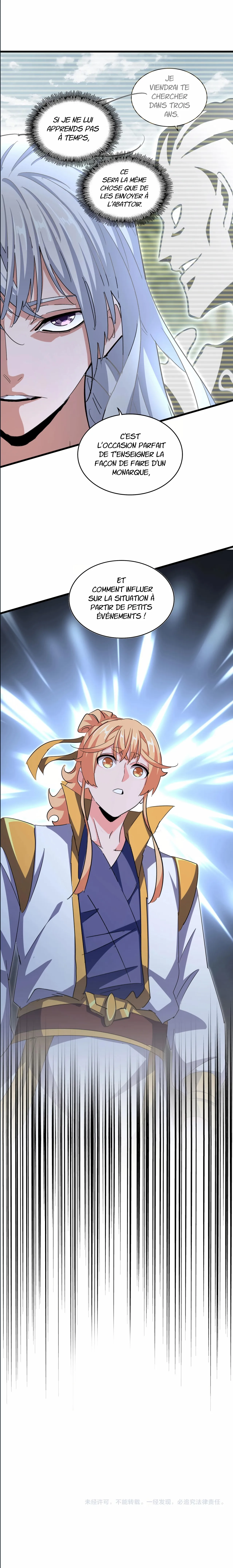 Demonic emperor Chapitre 369 - Page 12