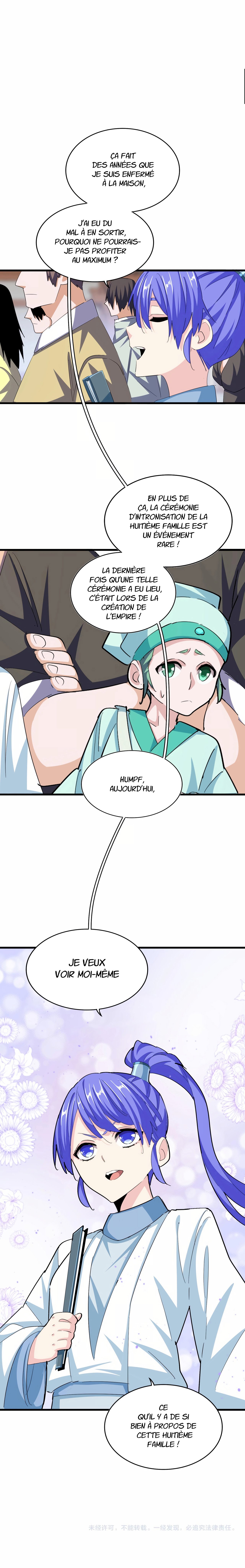 Demonic emperor Chapitre 378 - Page 12