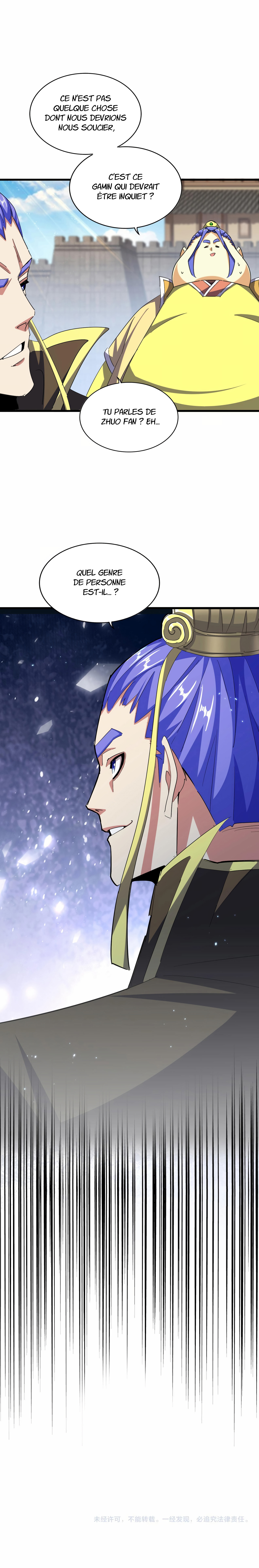 Demonic emperor Chapitre 380 - Page 11