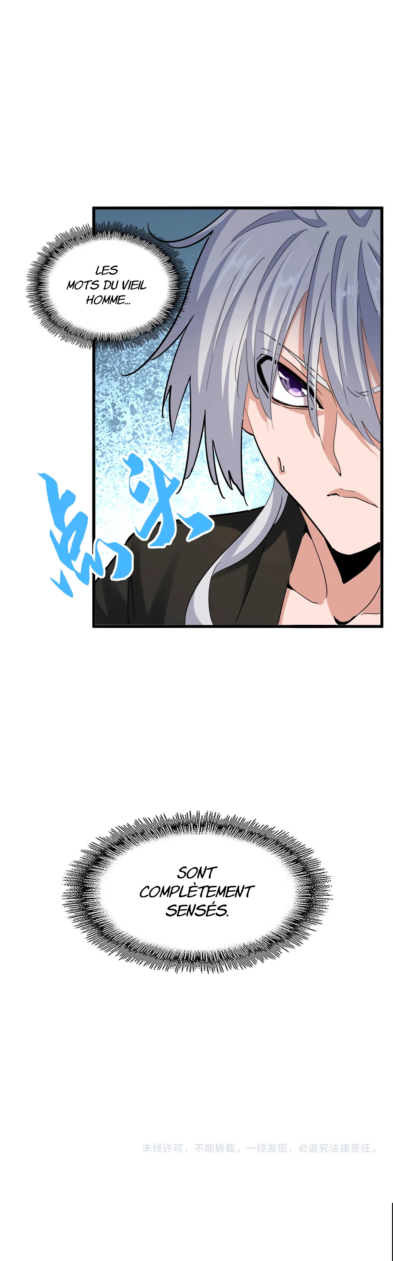 Demonic emperor Chapitre 388 - Page 11