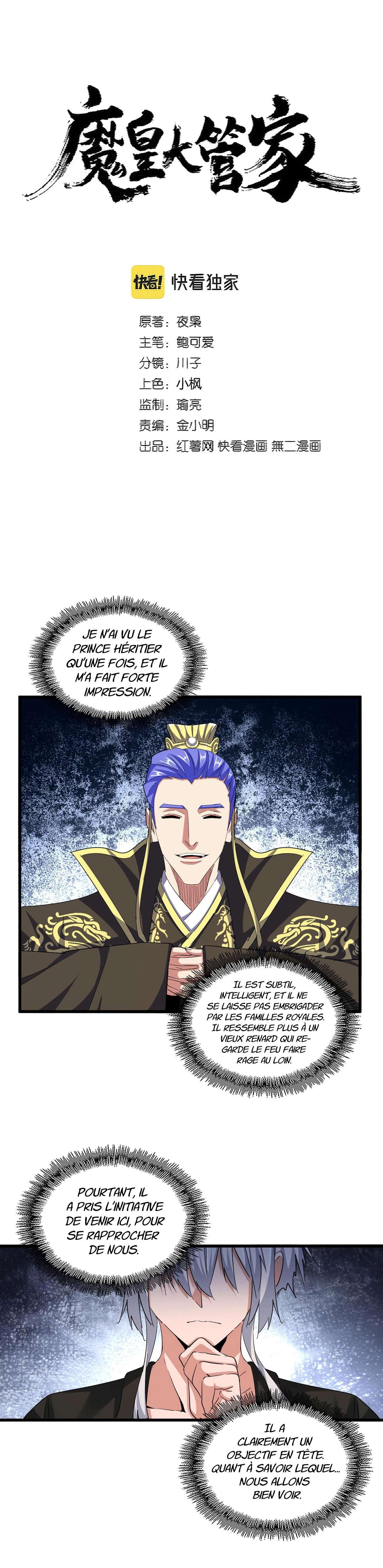 Demonic emperor Chapitre 390 - Page 1