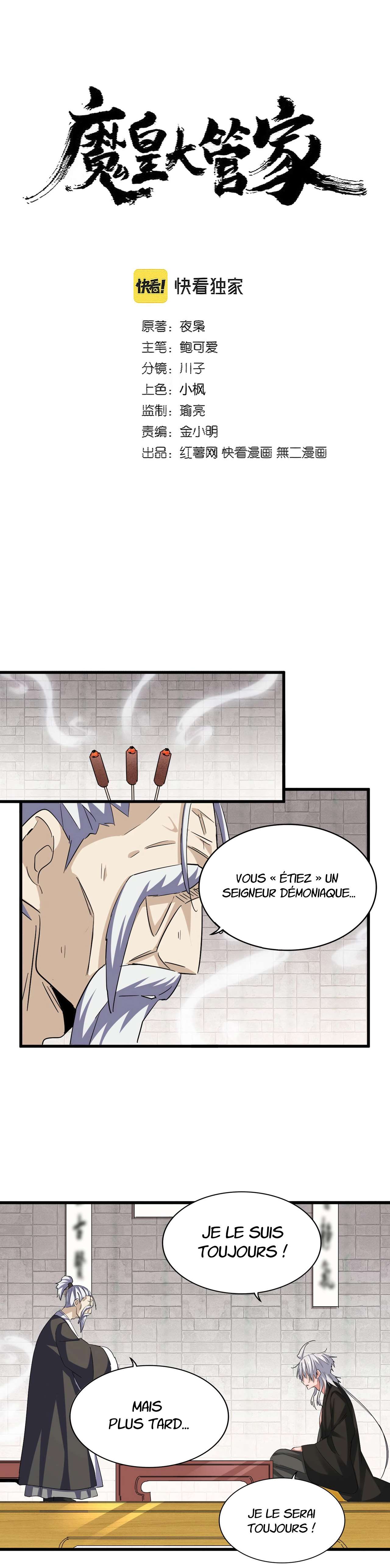 Demonic emperor Chapitre 396 - Page 1