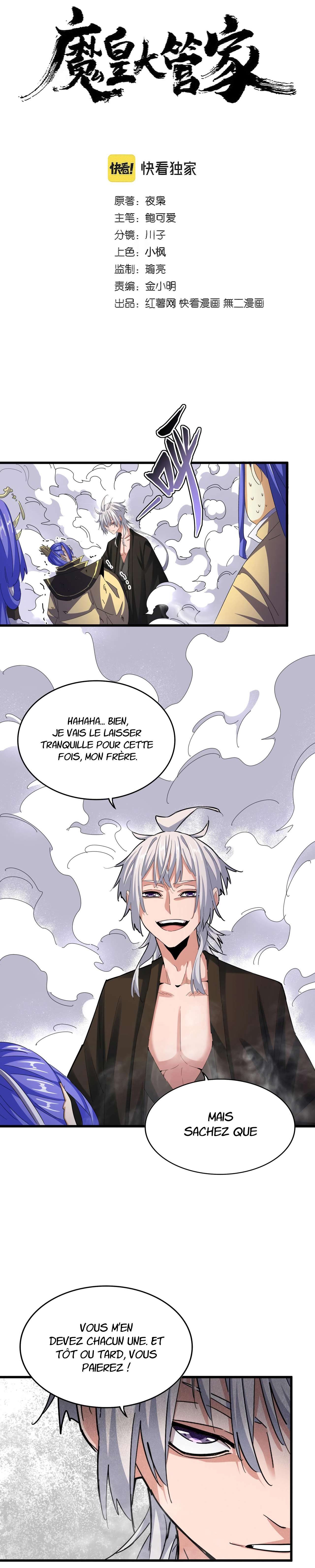 Demonic emperor Chapitre 400 - Page 2
