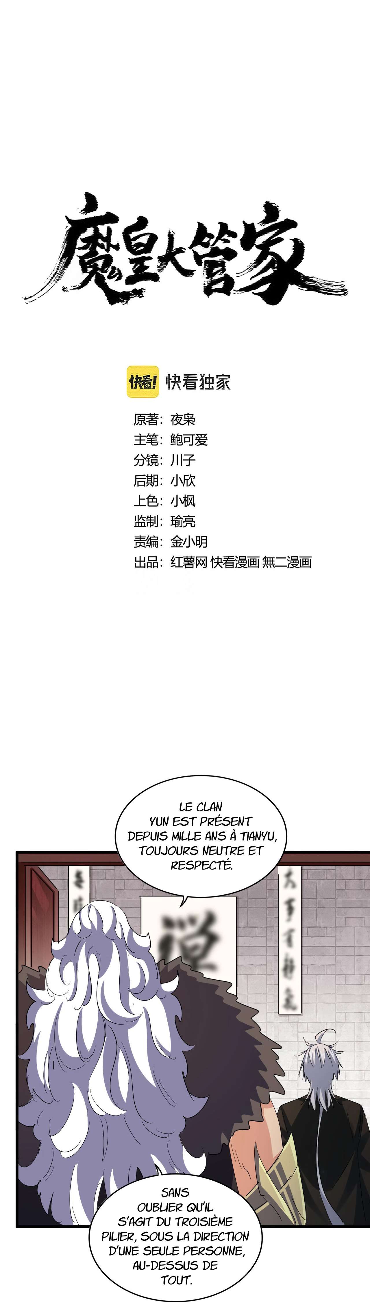 Demonic emperor Chapitre 402 - Page 2