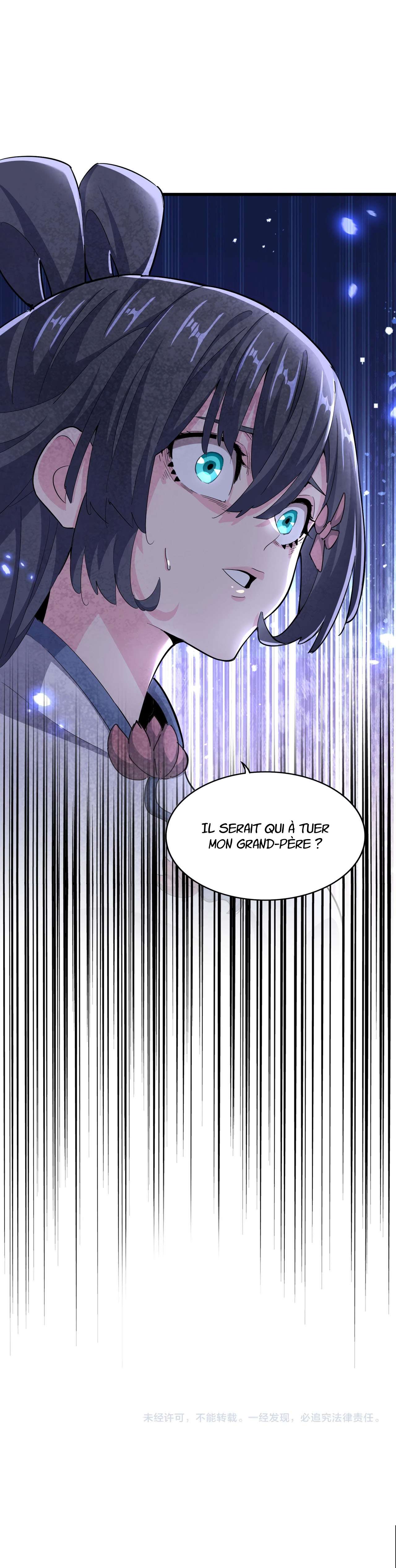 Demonic emperor Chapitre 404 - Page 11