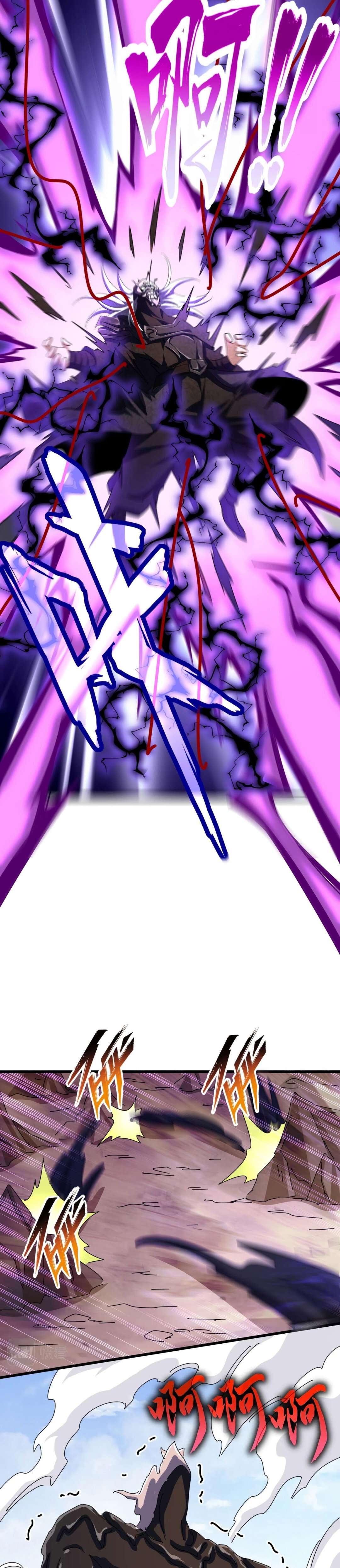 Demonic emperor Chapitre 408 - Page 13