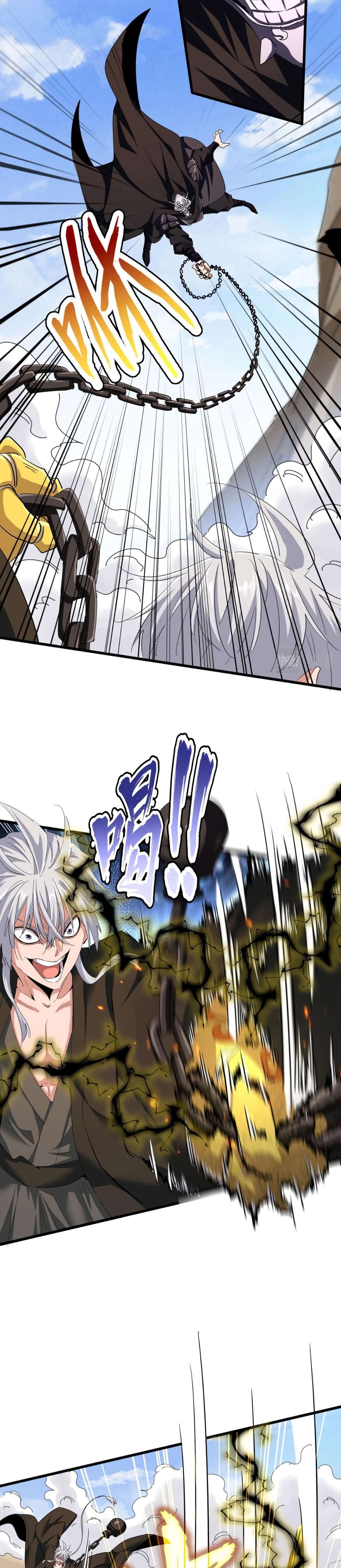 Demonic emperor Chapitre 408 - Page 8