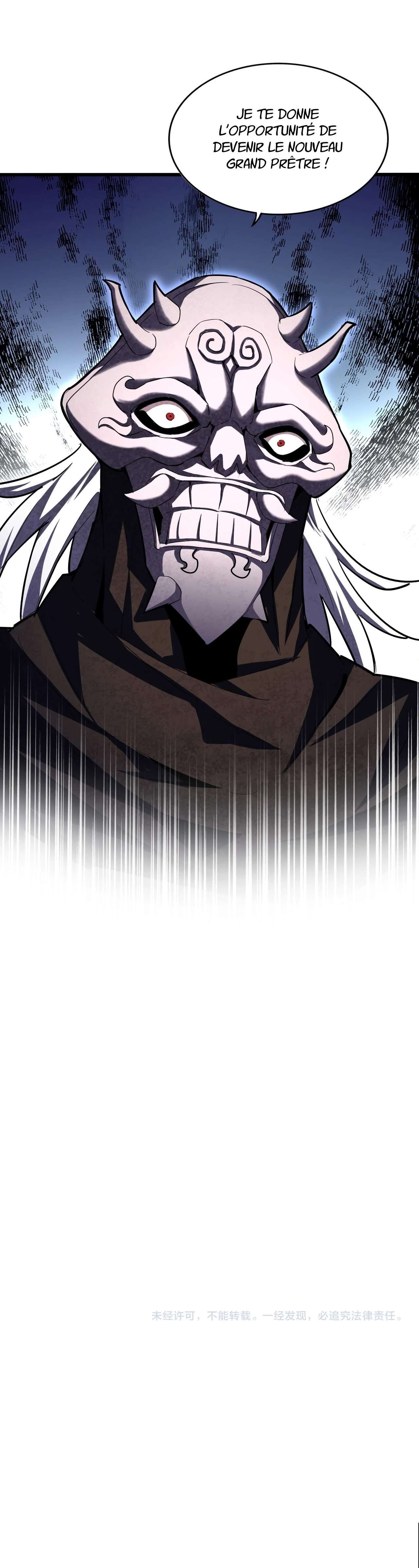 Demonic emperor Chapitre 411 - Page 22