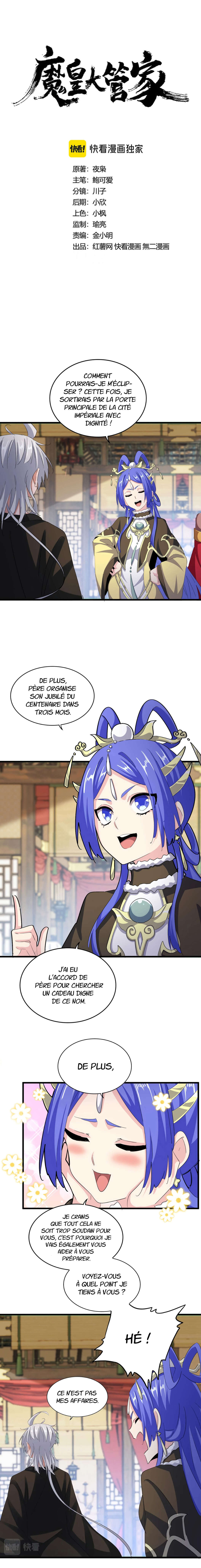 Demonic emperor Chapitre 413 - Page 2