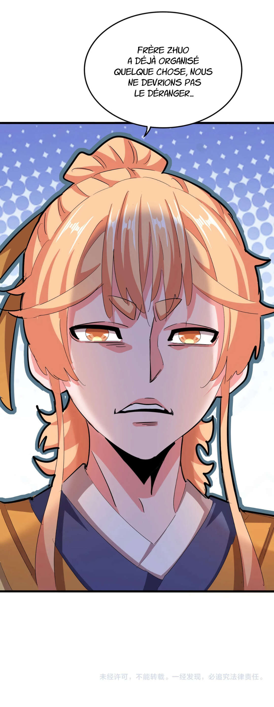 Demonic emperor Chapitre 413 - Page 9
