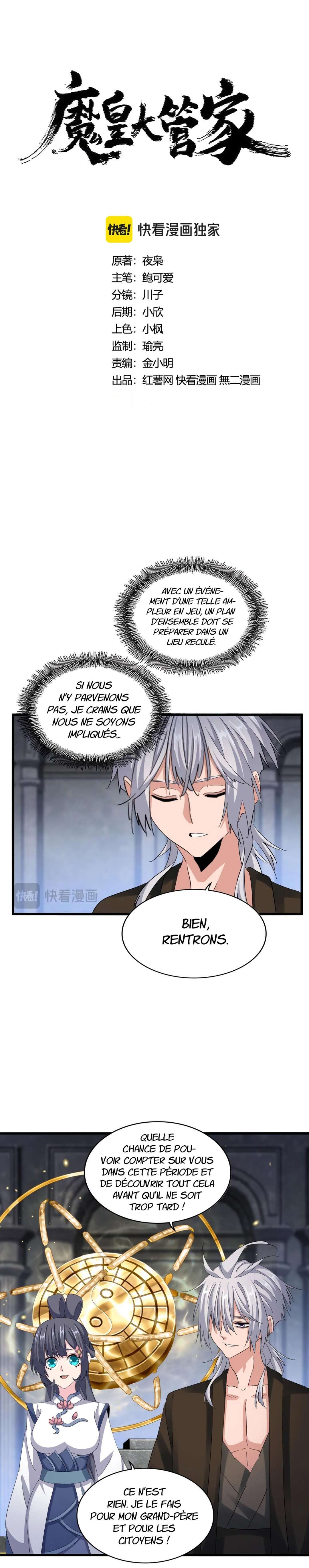 Demonic emperor Chapitre 416 - Page 2