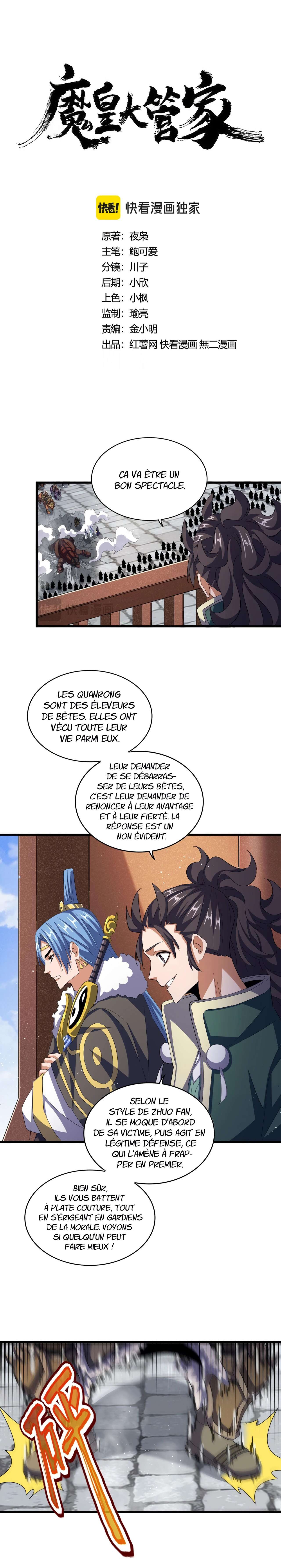 Demonic emperor Chapitre 419 - Page 2