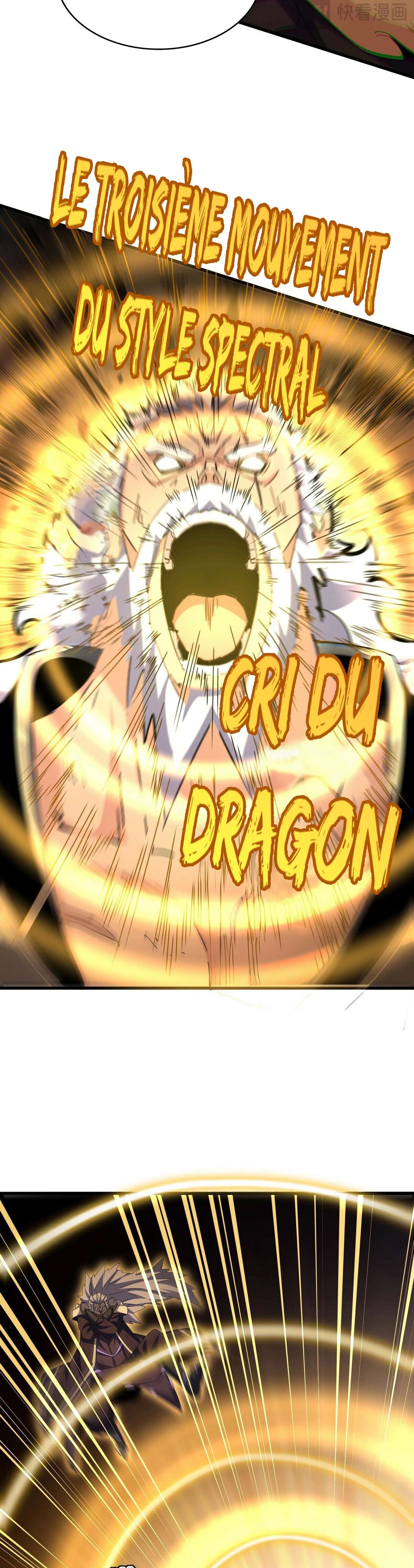 Demonic emperor Chapitre 471 - Page 15