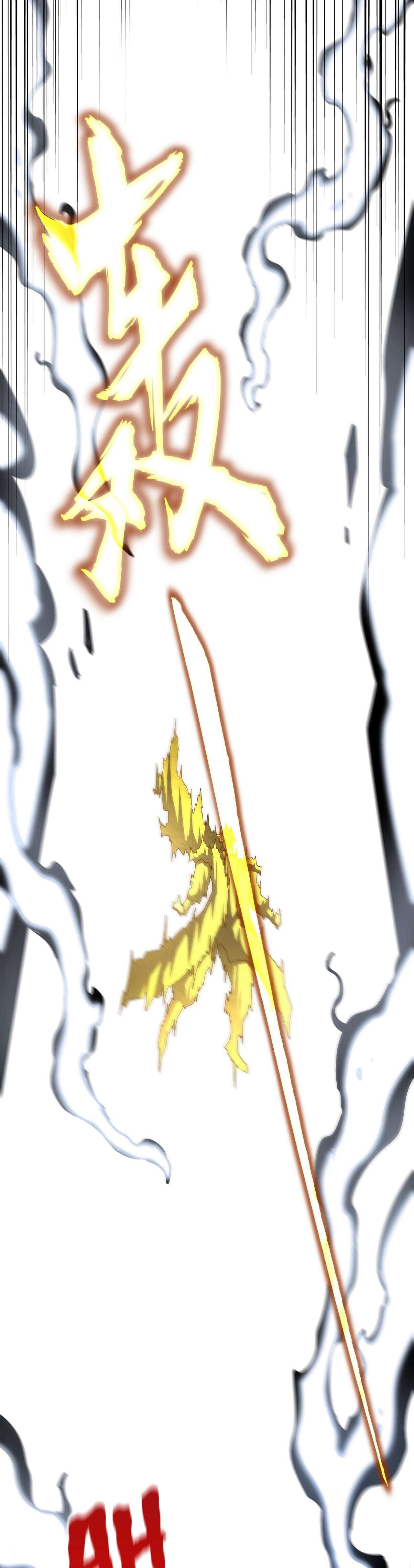Demonic emperor Chapitre 471 - Page 28