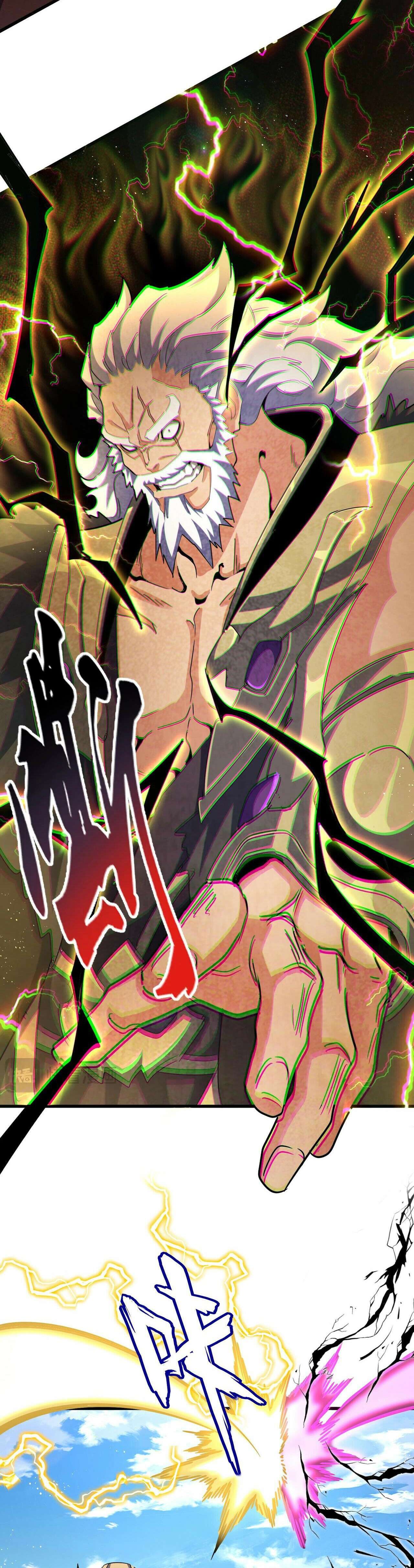 Demonic emperor Chapitre 471 - Page 6