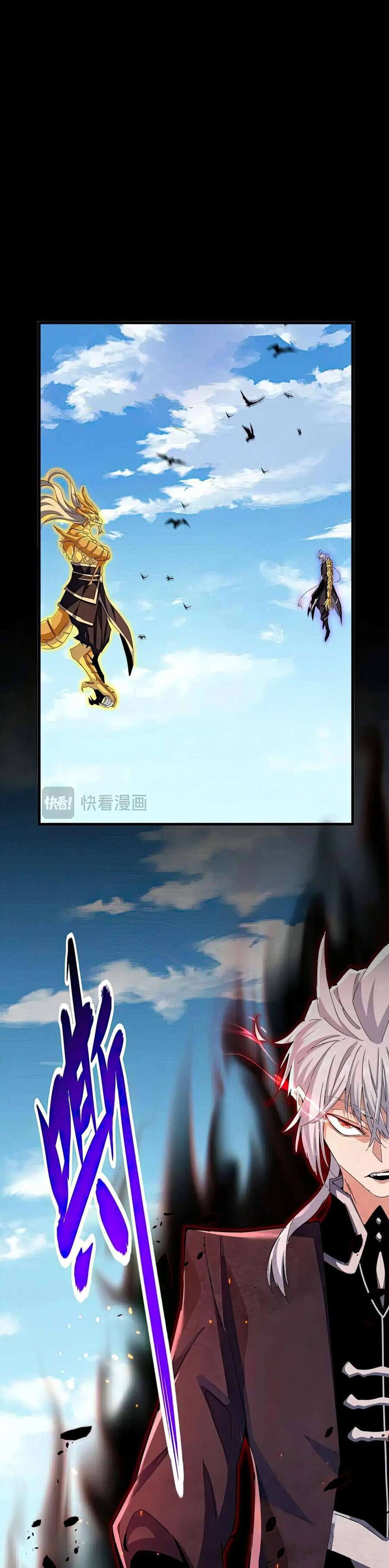 Demonic emperor Chapitre 474 - Page 16