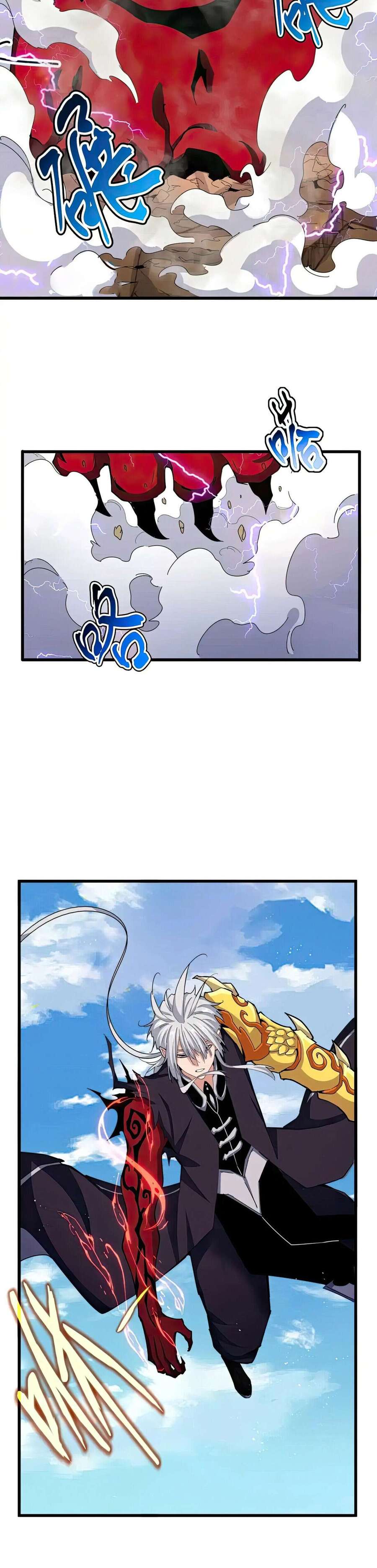 Demonic emperor Chapitre 475 - Page 7